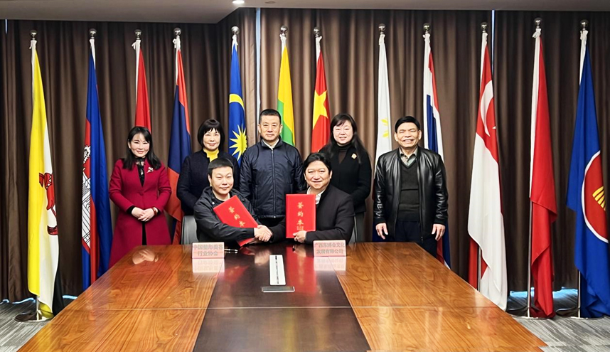 合力打造醫(yī)療美容領(lǐng)域合作交流新名片！ 中國(guó)整形美容協(xié)會(huì)與廣西東博會(huì)文化發(fā)展有限公司達(dá)成戰(zhàn)略合作